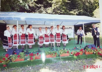 Призови награди за формация “Веселина” от летния маратон с фестивали