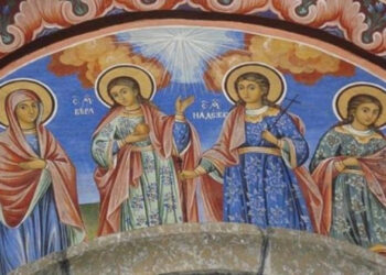 17 септември – празник на светиците Вяра, Надежда и Любов и майка им София