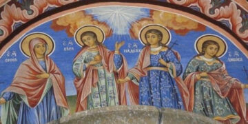 17 септември – празник на светиците Вяра, Надежда и Любов и майка им София