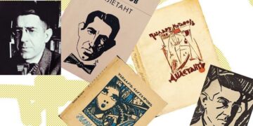 Възкресението на Дилетанта Чавдар Мутафов в родния му град