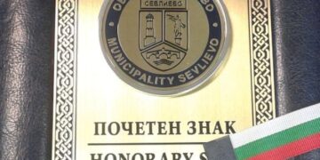 Ясни са имената на новите носители на почетните отличия на Община Севлиево