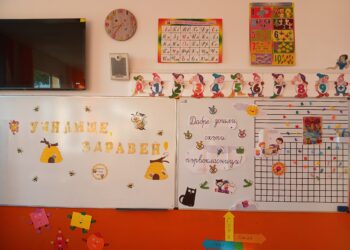 С обновени и освежени класни стаи започва новата учебна година в селата: Градница, Душево, Петко Славейков и Шумата