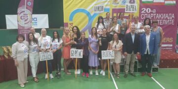 Отборът на Севлиево завоюва 4 купи – смесени отбори на Международната учителска спартакиада