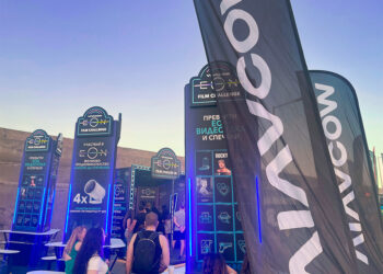 Хитова българска музика, филмови предизвикателства и страхотни награди в Севлиево с EON от Vivacom