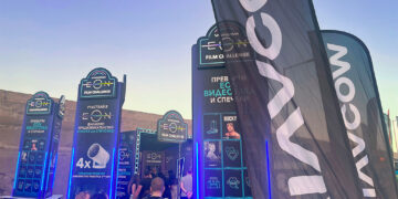 Хитова българска музика, филмови предизвикателства и страхотни награди в Севлиево с EON от Vivacom