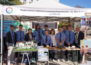 Представяне на ПГМЕТ “Ген.Иван Бъчваров” в изложението на професиите в гр.Габрово