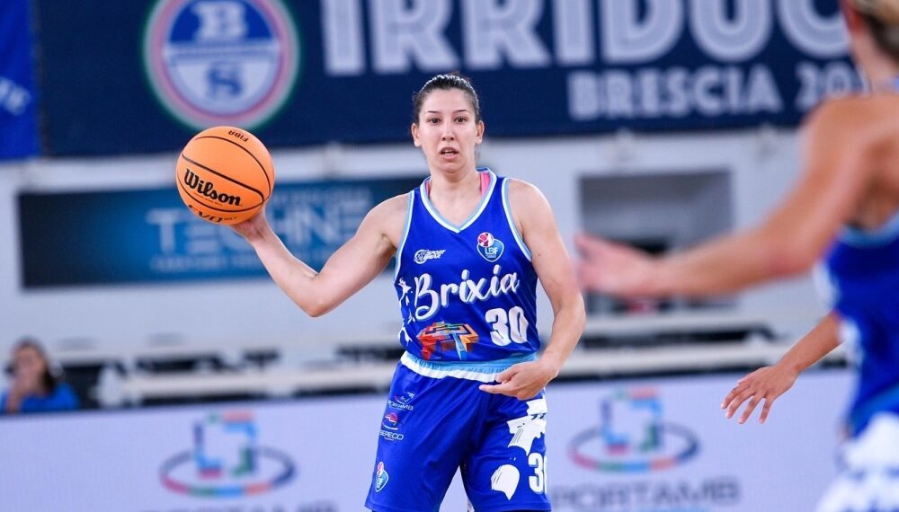 Фалстарт за Гергана и италианския “Бреша”