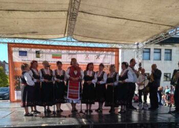 Певците от Горна Росица взеха участие във “Фолкстраж 2024”