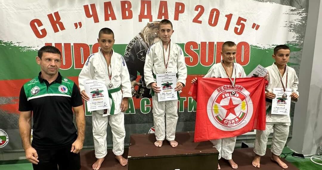 Медали в джудото от “Купата на кмета” в Бяла Слатина