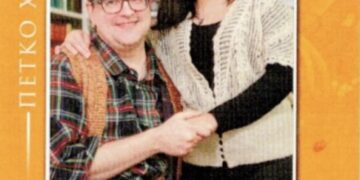 Днес представят пълната автобиография на Петко Хинов “Моята България, моят Китай”