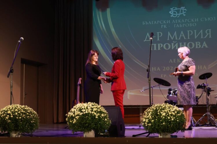 На церемония в Габрово бяха връчени наградите “Лекар на годината 2024”