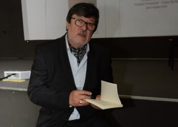 Среща с поета-журналист Любчо Иванов организира читалище “Паисий Хилендарски 1908” с. Градница