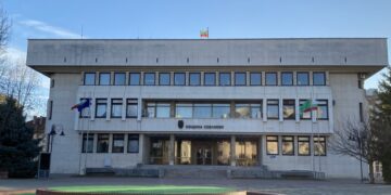 Дирекция „Приходи от местни данъци и такси” Ви напомня