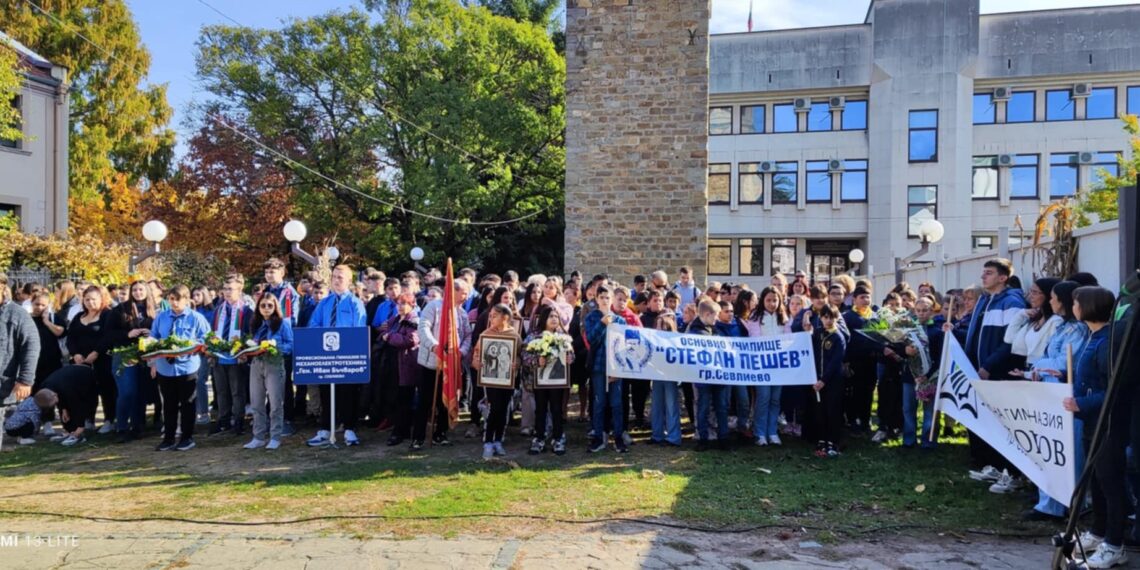 Севлиево се преклони пред делото на народните будители