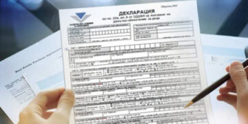 Данъчното облекчение за деца: Какво трябва да знаят родителите