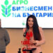 Петър Козарев от Дамяново – с приз “Агробизнесмен на България”