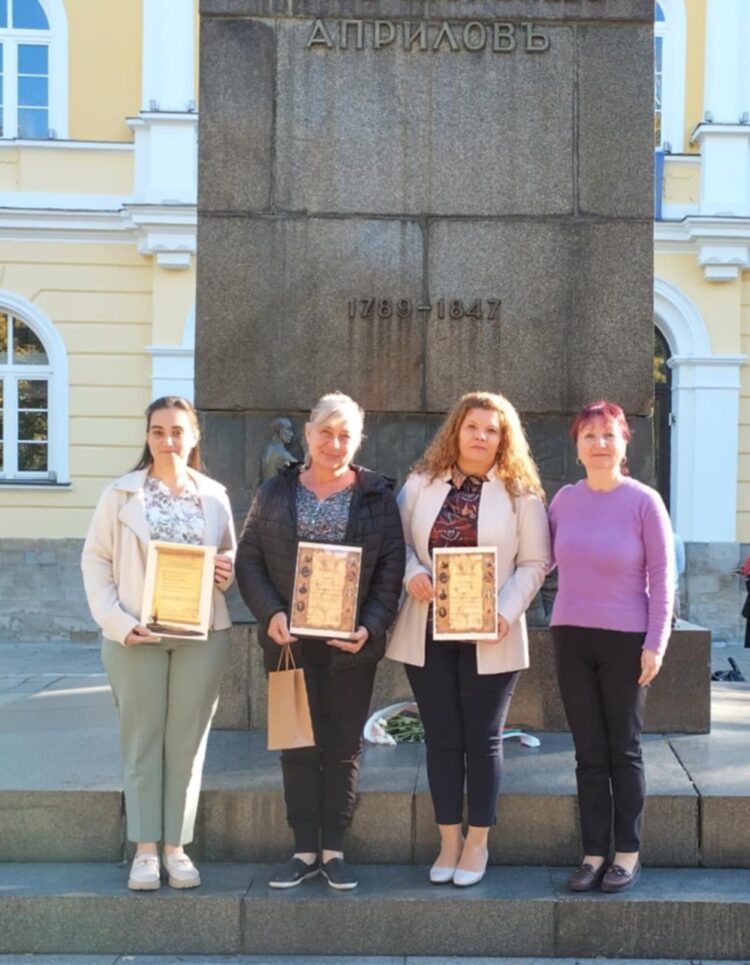 Педагози от Севлиево с приз “Учителите-будители на бъдещето”