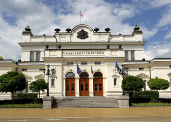 Депутатите от областта – от четири различни партии