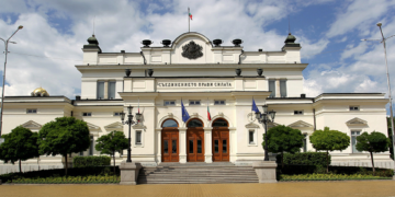 Депутатите от областта – от четири различни партии