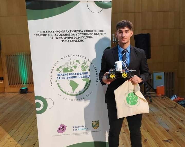 Ученик от ПГМЕТ – с приз от “Зелено образование за устойчиво бъдеще”