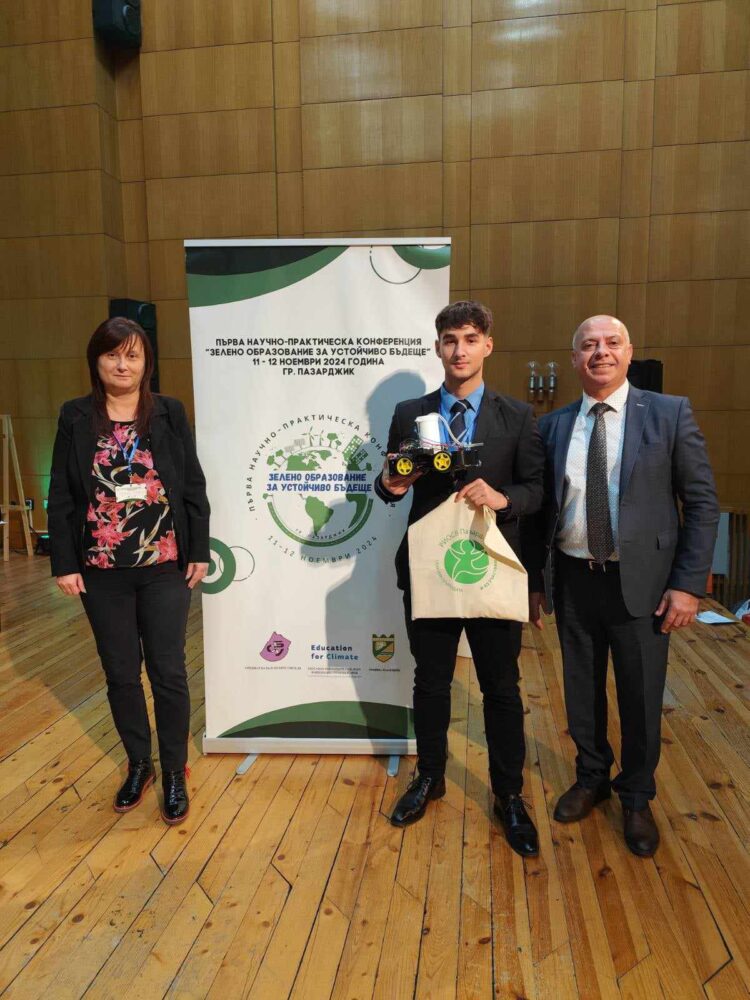 Ученик от ПГМЕТ – с приз от “Зелено образование за устойчиво бъдеще”