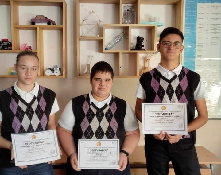 Проекти на наши гимназисти попаднаха в страниците на популярно издание