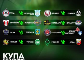 Жребият за 1/8-финалите във Висшата лига по волейбол е хвърлен