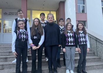 Блестящо представяне на отбора от СУ “Васил Левски” в Национално детективско състезание