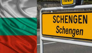 От 1 януари пътуваме без проверки по границите в Шенген