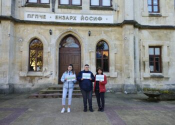 Участие на ПГМЕТ “Ген. Иван Бъчваров” в XXII Национално състезание по природни науки и екология – Разград