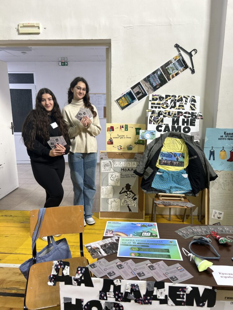 Отлично представяне на СУ “Васил Левски” в Националното  състезание по природни науки в Разград