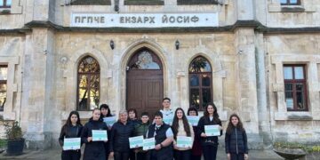 Отлично представяне на СУ “Васил Левски” в Националното  състезание по природни науки в Разград