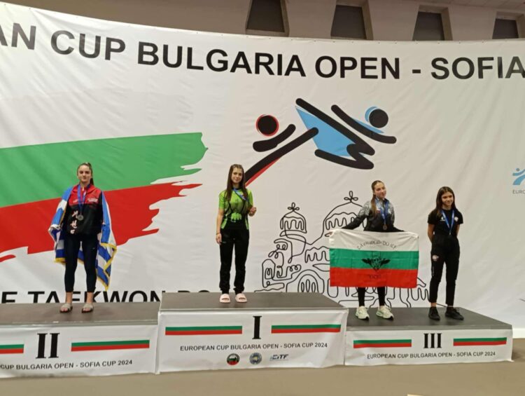 Истински героизъм за таекуондистите ни в България оупън