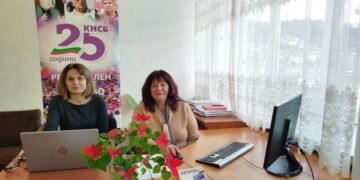 КНСБ-Габрово обучи 40 педагози по кампанията “Моето първо работно място”