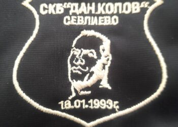 Благодарение на спонсорите “Дан Колов”-ците спечелиха 40 медала