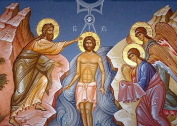 Йордановден – традиции и обичаи