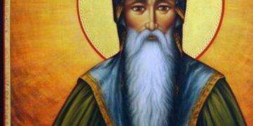 Днес е Ивановден!