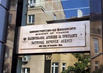 Започна Данъчна кампания 2025 г.