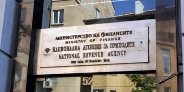 Започна Данъчна кампания 2025 г.