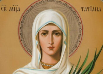На 12 януари почитаме Света мъченица Татяна Римска