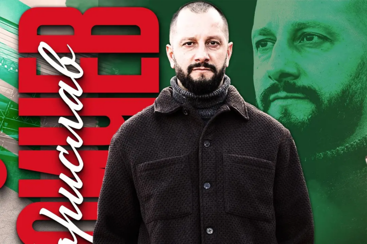 Бивш футболист на “Видима-Раковски” стана директор във Втора лига