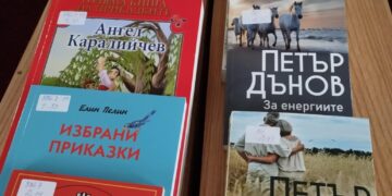 За пети път НЧ “Зора-1908” с. Ловнидол печели проект на Министерство на културата