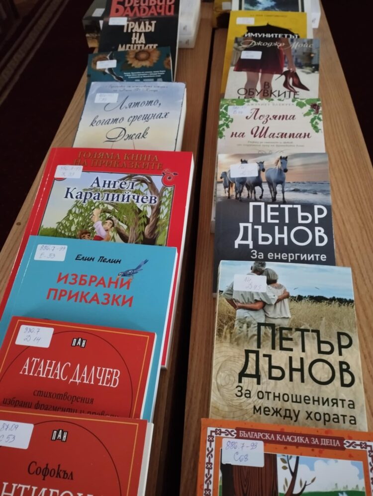 За пети път НЧ “Зора-1908” с. Ловнидол печели проект на Министерство на културата