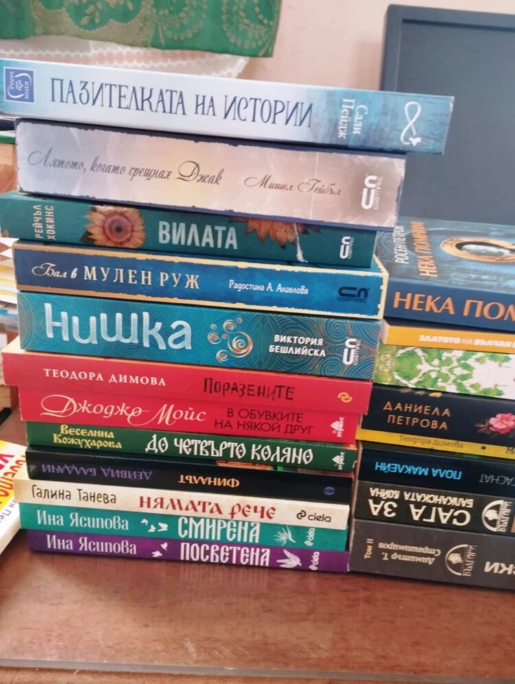 За пети път НЧ “Зора-1908” с. Ловнидол печели проект на Министерство на културата