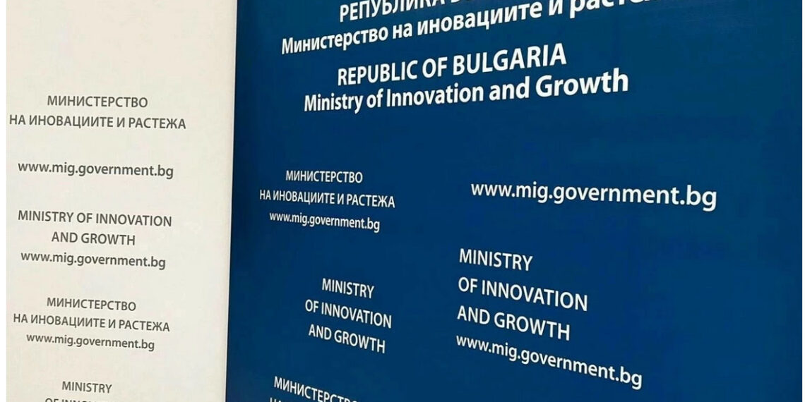 Как малките иновационни грантове могат да помогнат на бизнеса?