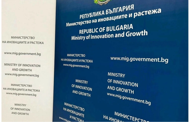 Как малките иновационни грантове могат да помогнат на бизнеса?