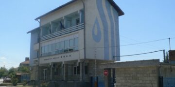 “Бяла“ ЕООД вече може да отдава активи под наем