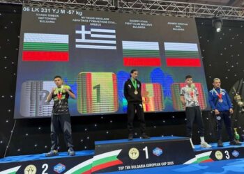 Бронз за Ийвън Даудов от Европейската купа по кикбокс