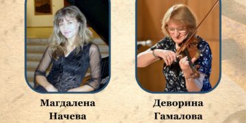 Галерия “Видима” кани на концерт с шедьоври на музикалната класика