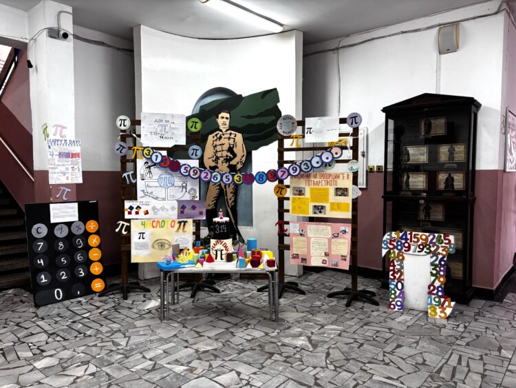 Световния ден на числото Пи отбелязаха в СУ “Васил Левски”